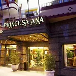 安娜公主酒店 酒店 格拉纳达